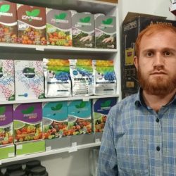 احسان شهبازیان از قروه