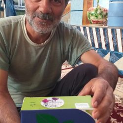 علی حاجیان کل گچی از آلونی