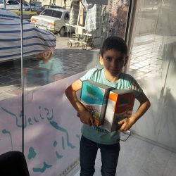 میثم قیسوندی از کامیاران